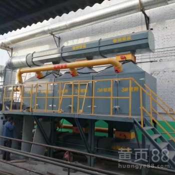 南通塑料厂催化燃烧废气处理设备 报价透明、上门安装、终身售后——您的环保首选方案